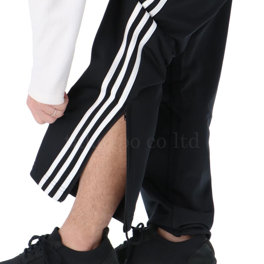 adidas Originals アディダス オリジナルス ジャージ メンズ 上下
