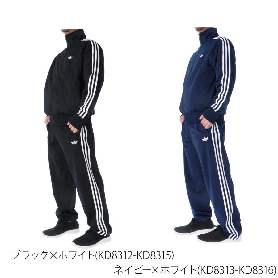 adidas Originals アディダス オリジナルス ジャージ上下 ファイヤー