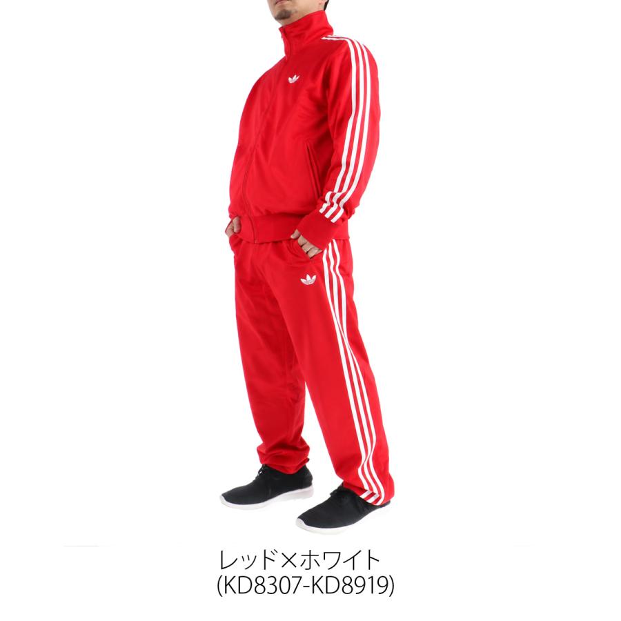 adidas Originals アディダス オリジナルス ジャージ上下 ファイヤー