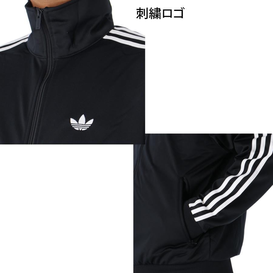 adidas Originals アディダス オリジナルス ジャージ上下 ファイヤー