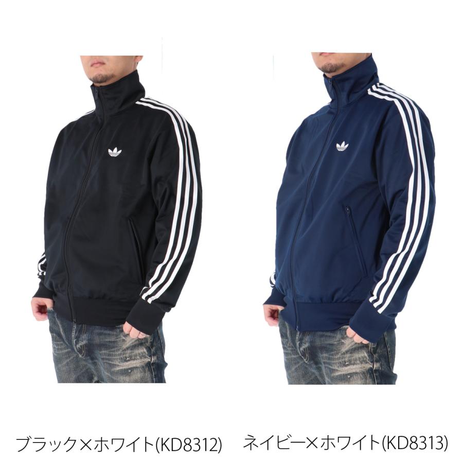 adidas Originals アディダス オリジナルス ジャージジャケット メンズ