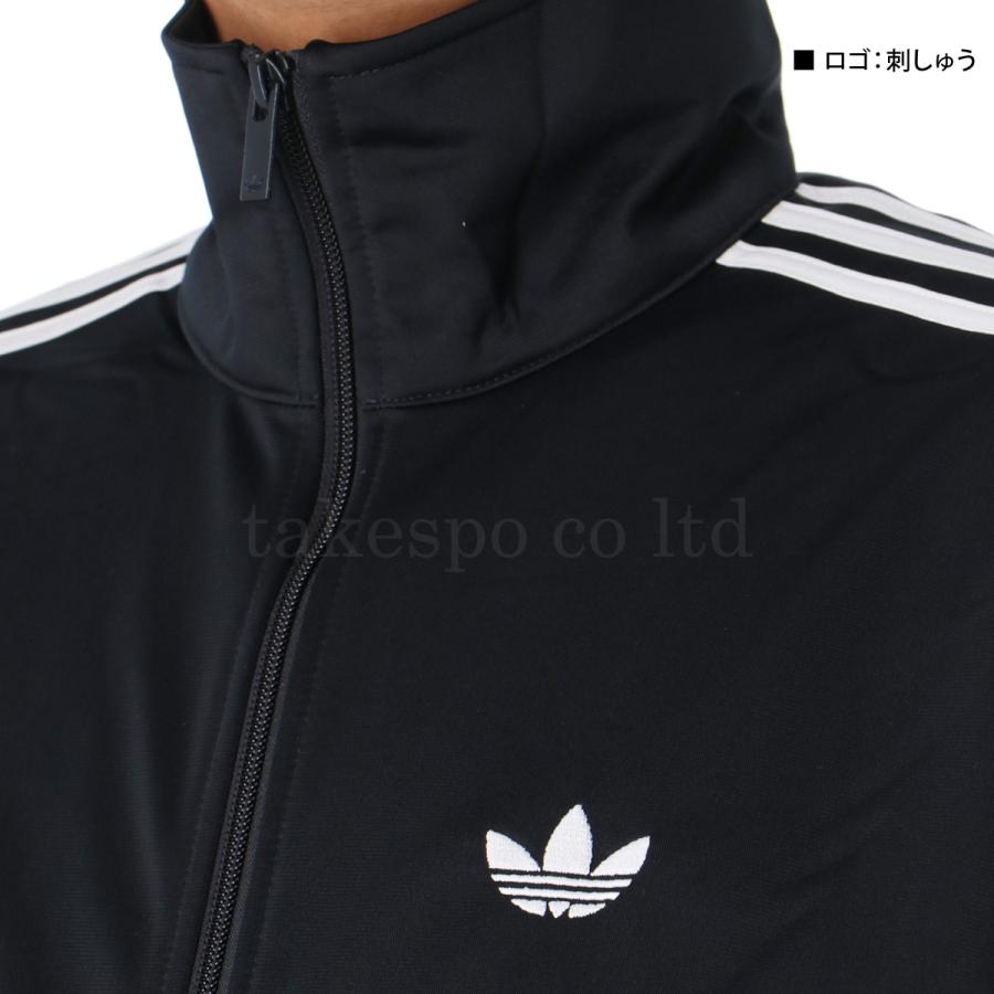 adidas Originals アディダス オリジナルス ファイヤーバード FIREBIRD