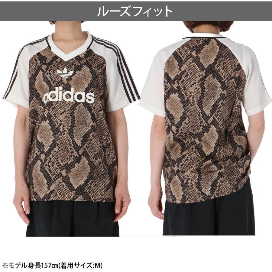 adidas Originals アディダス オリジナルス 半袖 送料無料 Tシャツ