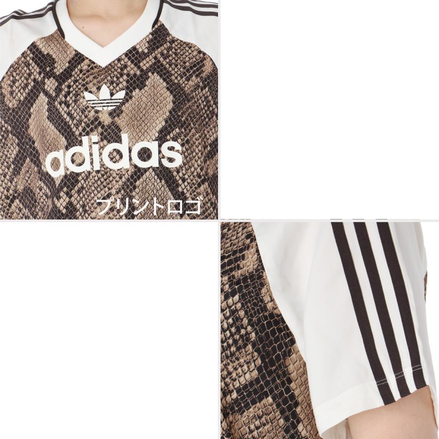 adidas Originals アディダス オリジナルス 半袖 送料無料 Tシャツ