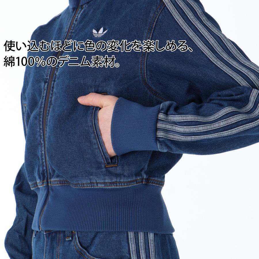 adidas Originals アディダス オリジナルス デニム 上下 レディース