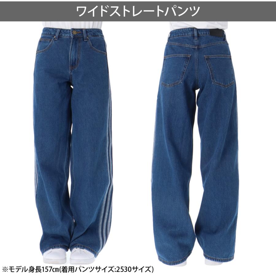 adidas Originals アディダス オリジナルス デニム 上下 レディース