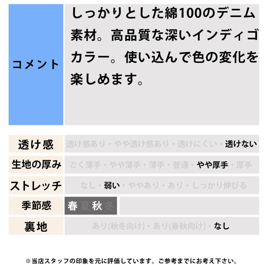 adidas Originals アディダス オリジナルス デニム 上下 レディース