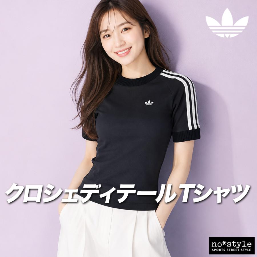 adidas Originals アディダス オリジナルス Tシャツ レディース