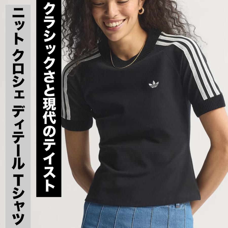 adidas Originals アディダス オリジナルス Tシャツ レディース