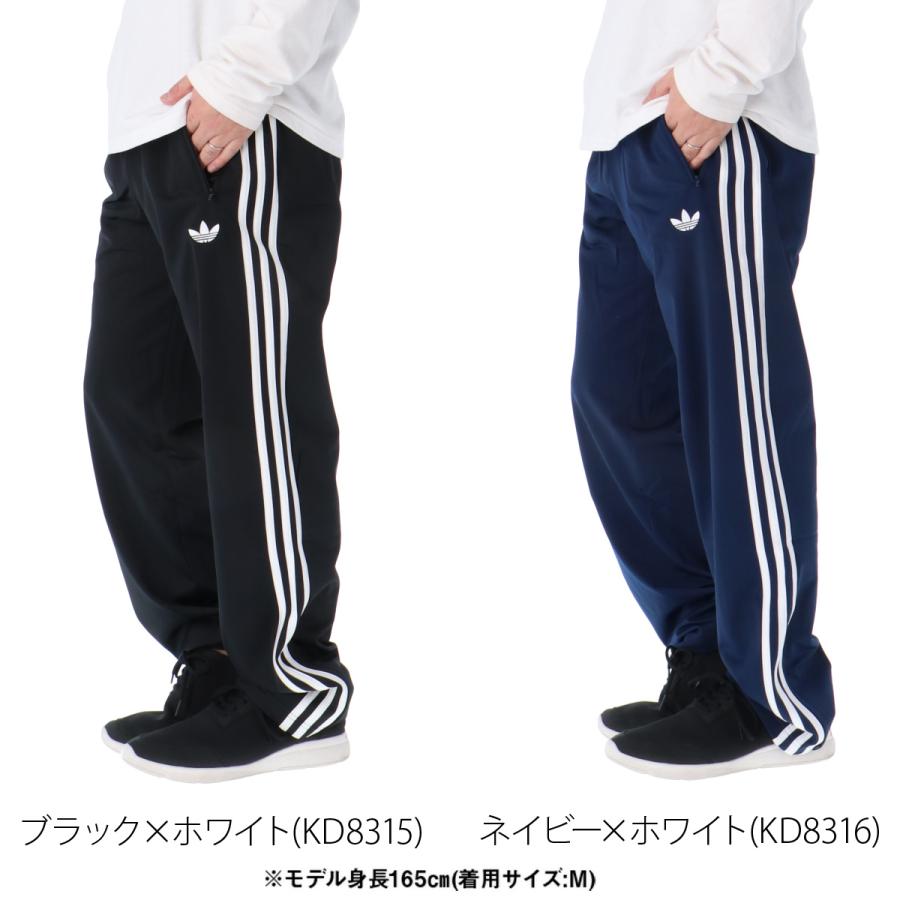 adidas Originals ジャージ 下 メンズ アディダス オリジナルス ロング