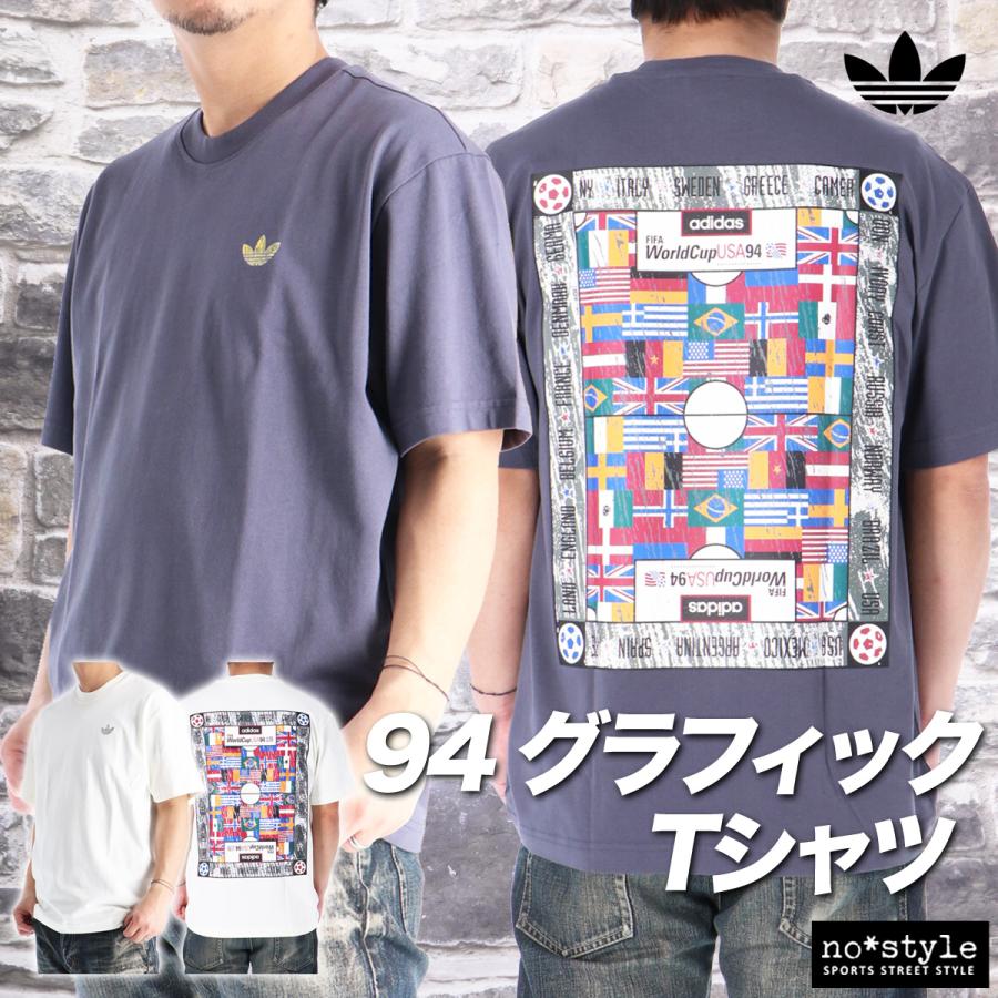 adidas Originals アディダス オリジナルス Tシャツ メンズ ブランド