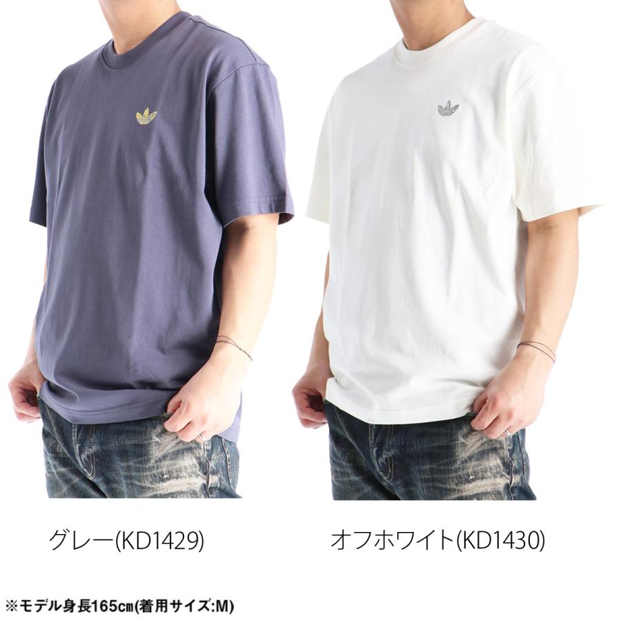 adidas Originals アディダス オリジナルス Tシャツ メンズ ブランド