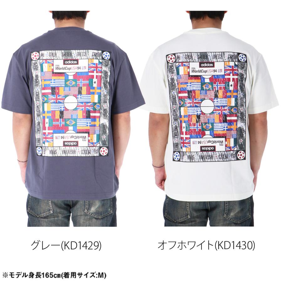 adidas Originals アディダス オリジナルス Tシャツ メンズ ブランド