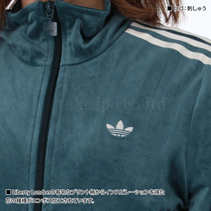 adidas Originals アディダス オリジナルス ジャージジャケット