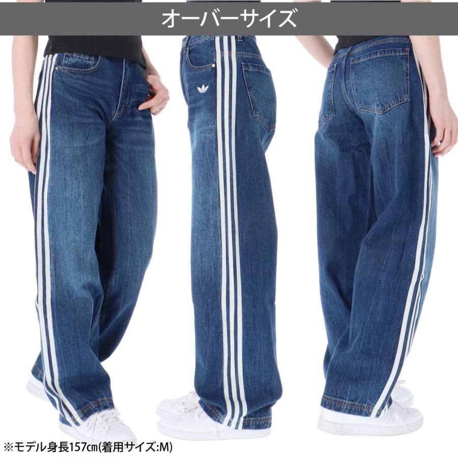 adidas Originals ジャージ 下 レディース アディダス オリジナルス