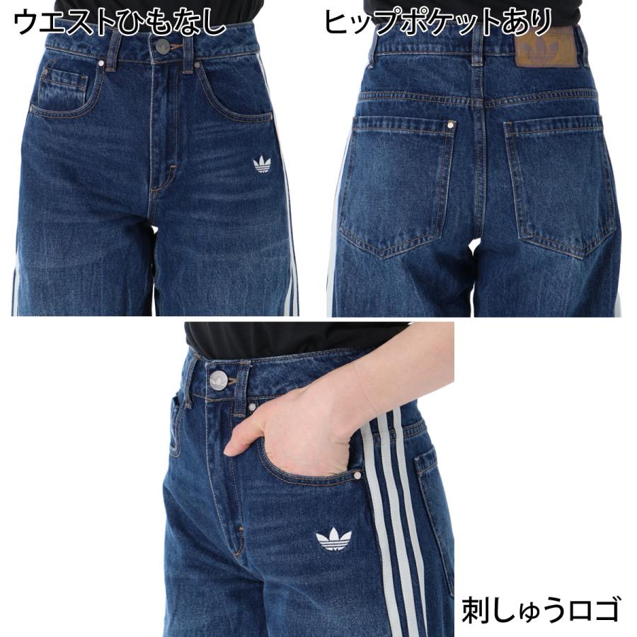 adidas Originals ジャージ 下 レディース アディダス オリジナルス