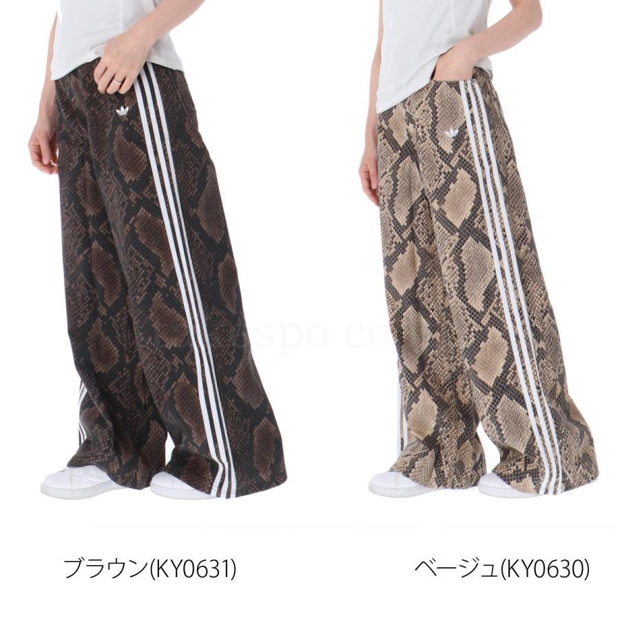 adidas Originals ジャージ 下 レディース アディダス オリジナルス