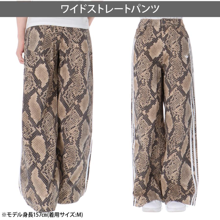adidas Originals ジャージ 下 レディース アディダス オリジナルス