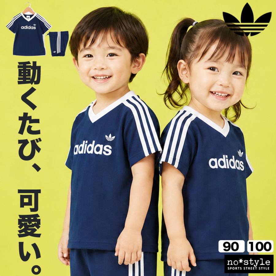 値下げ！アシュラン　おためしセット adidas Originals アディダス オリジナルス 送料無料 Tシャツ ハーフ