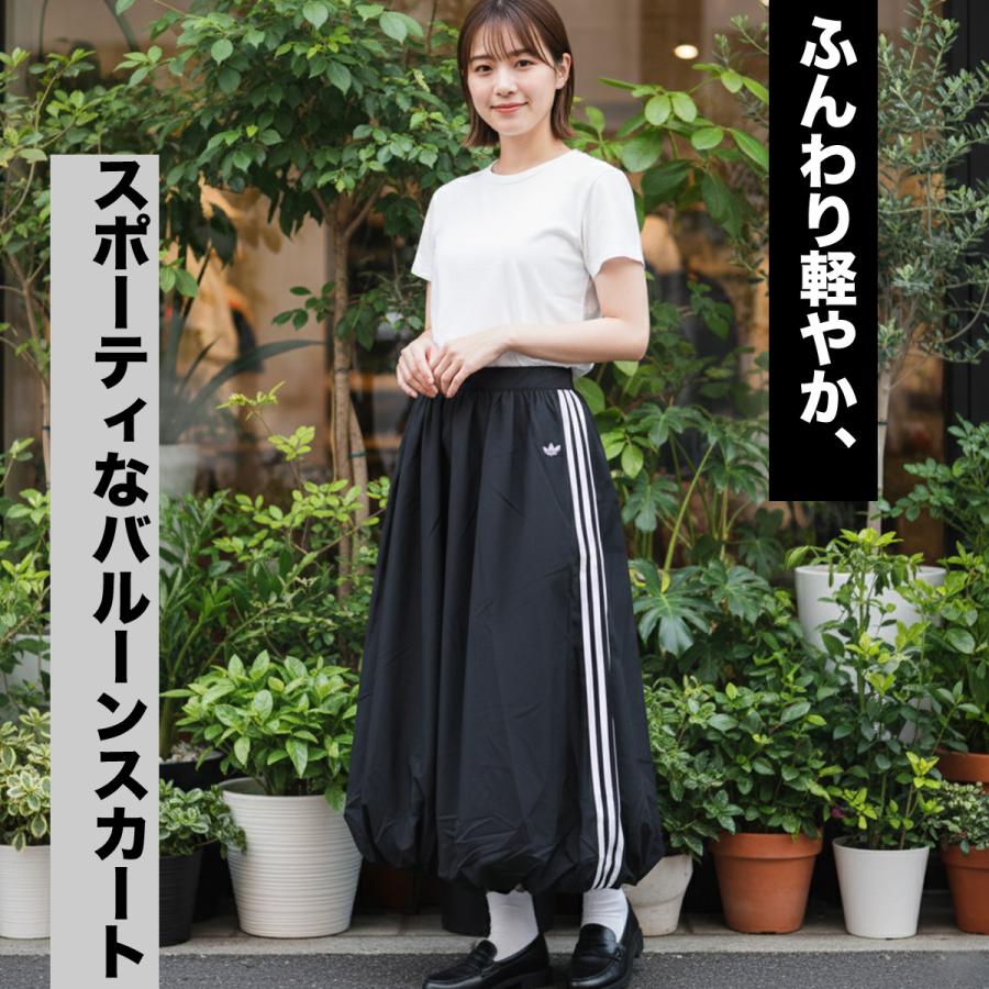 adidas Originals アディダス オリジナルス スカート レディース