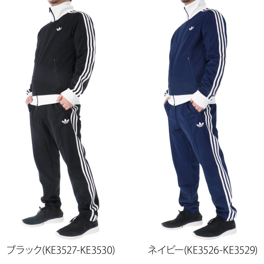 adidas Originals アディダス オリジナルス ジャージ上下 クラシック