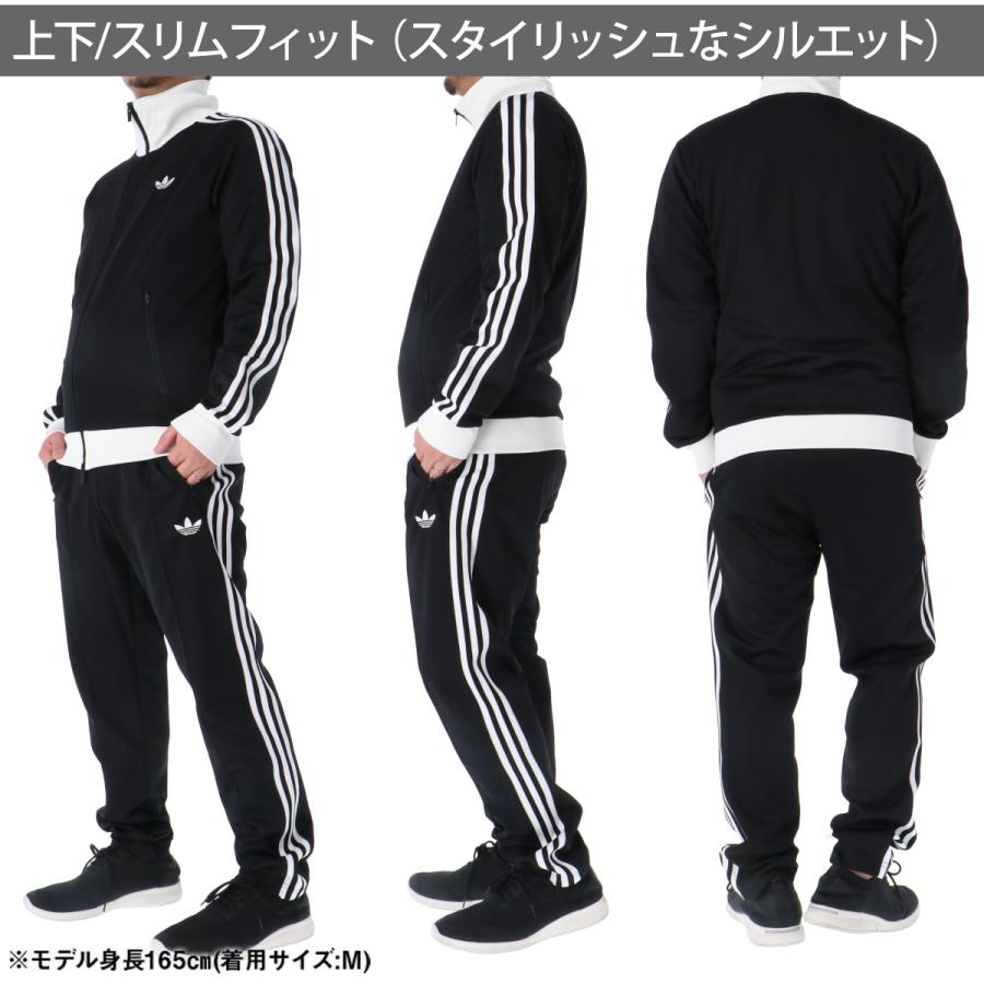 新品 Lサイズ アディダスオリジナルス アディカラー 2000s 上下セット adidas Originals アディダス オリジナルス ジャージ上下 クラシック