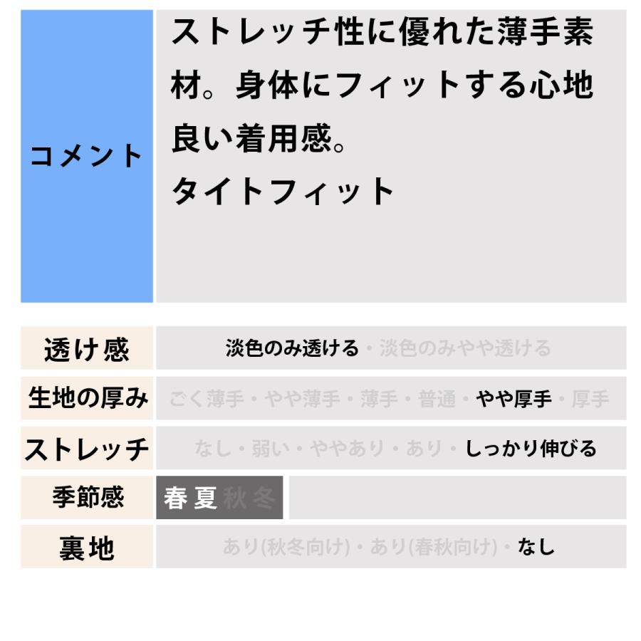 アディダス オリジナルス Tシャツ レディース ブランド adidas originals SST ベビーT VD671 送料無料 新作 白 黒 3ストライプス | adidas Originals | 07