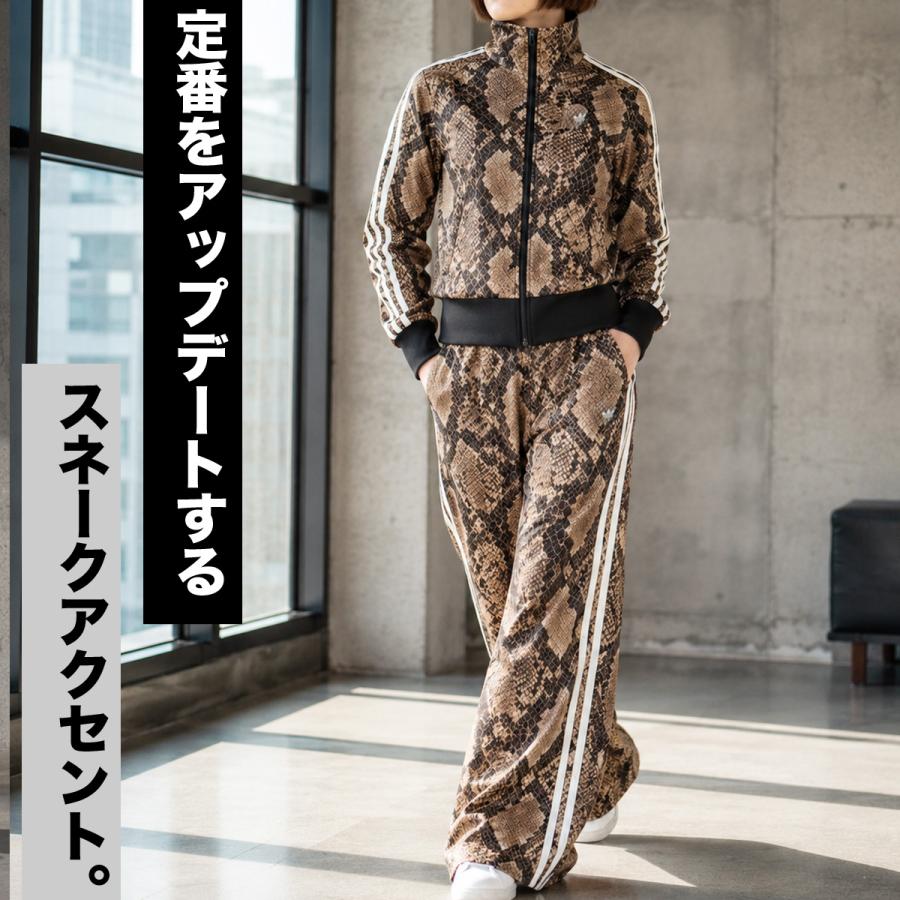adidas Originals アディダス オリジナルス ジャージ上下 ファイヤー