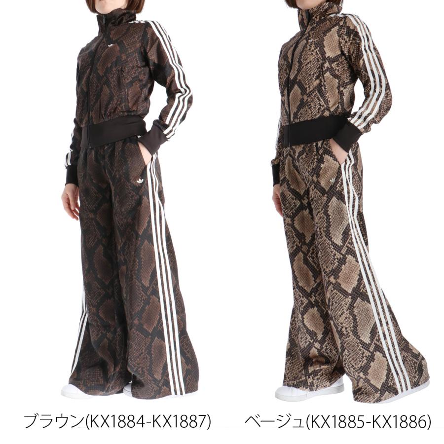 adidas Originals アディダス オリジナルス ジャージ上下 ファイヤー