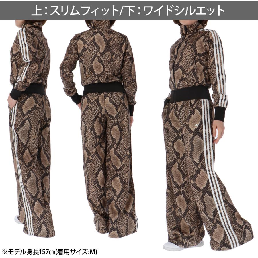 adidas Originals アディダス オリジナルス ジャージ上下 ファイヤー