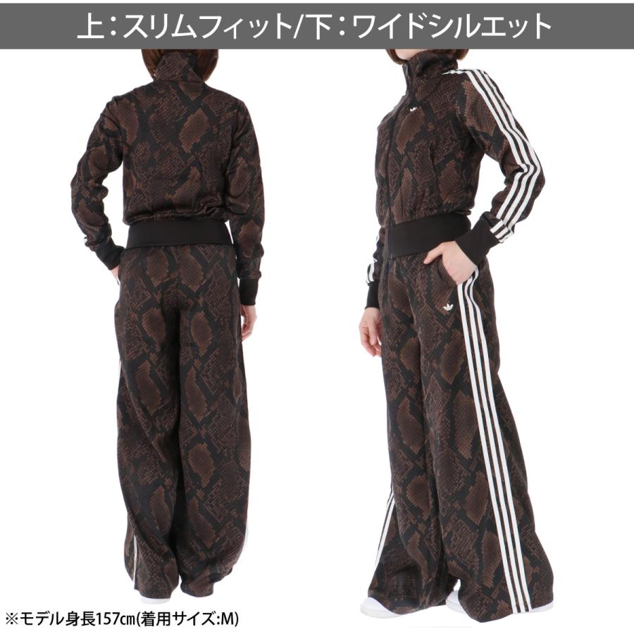 adidas Originals アディダス オリジナルス ジャージ上下 ファイヤー