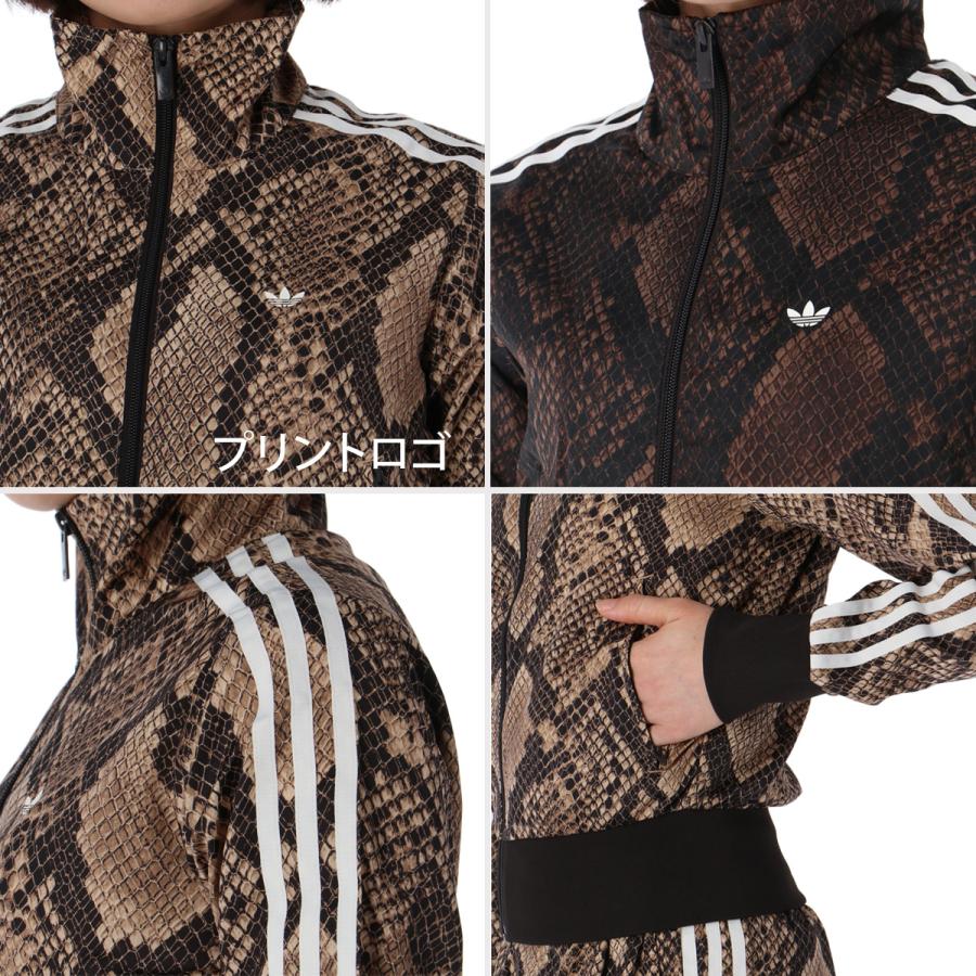 adidas Originals アディダス オリジナルス ジャージ上下 ファイヤー