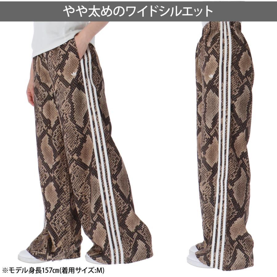新品 Lサイズ アディダスオリジナルス 上下セットアップ ファイヤーバード adidas Originals アディダス オリジナルス ジャージ上下 ファイヤー