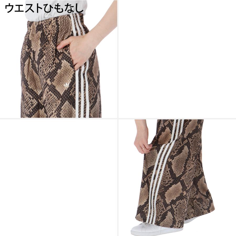 adidas Originals アディダス オリジナルス ジャージ上下 ファイヤー