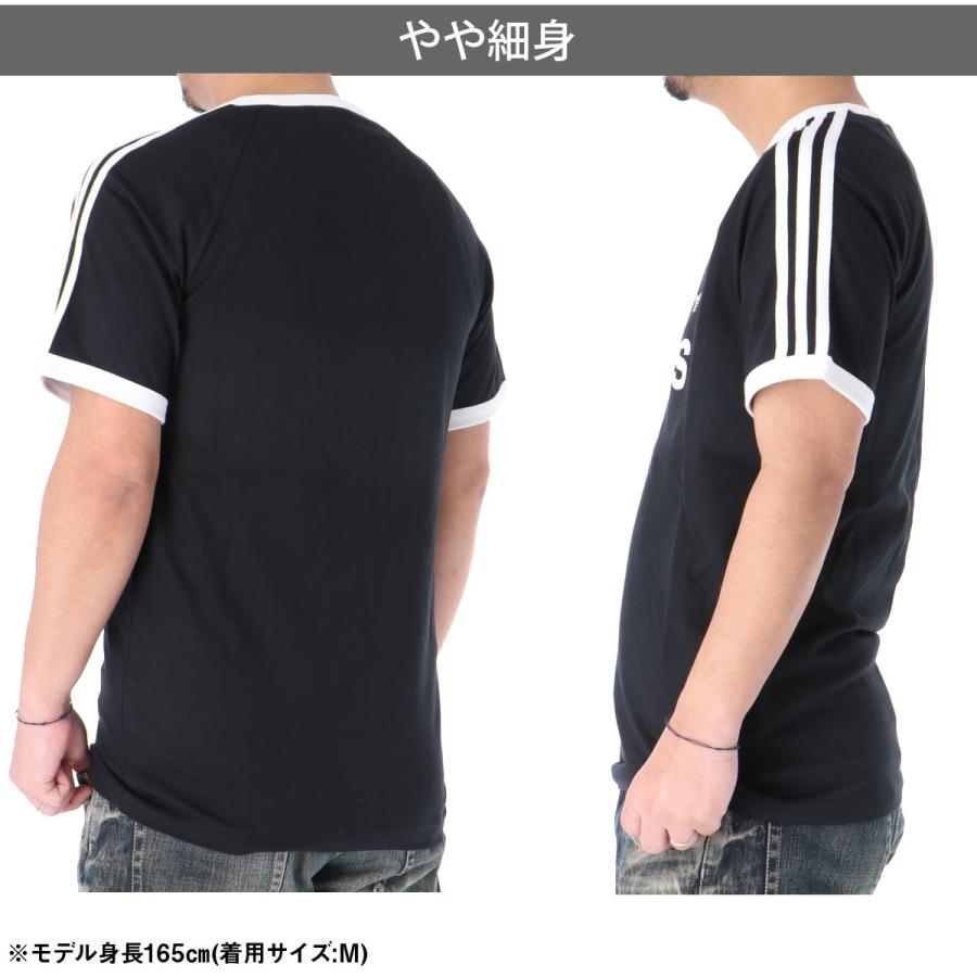adidas Originals アディダス オリジナルス Tシャツ メンズ ブランド