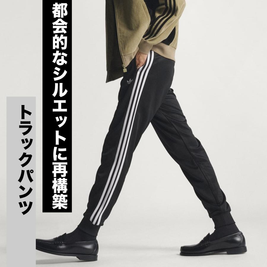 adidas Originals ジャージ 下 メンズ アディダス オリジナルス ロング