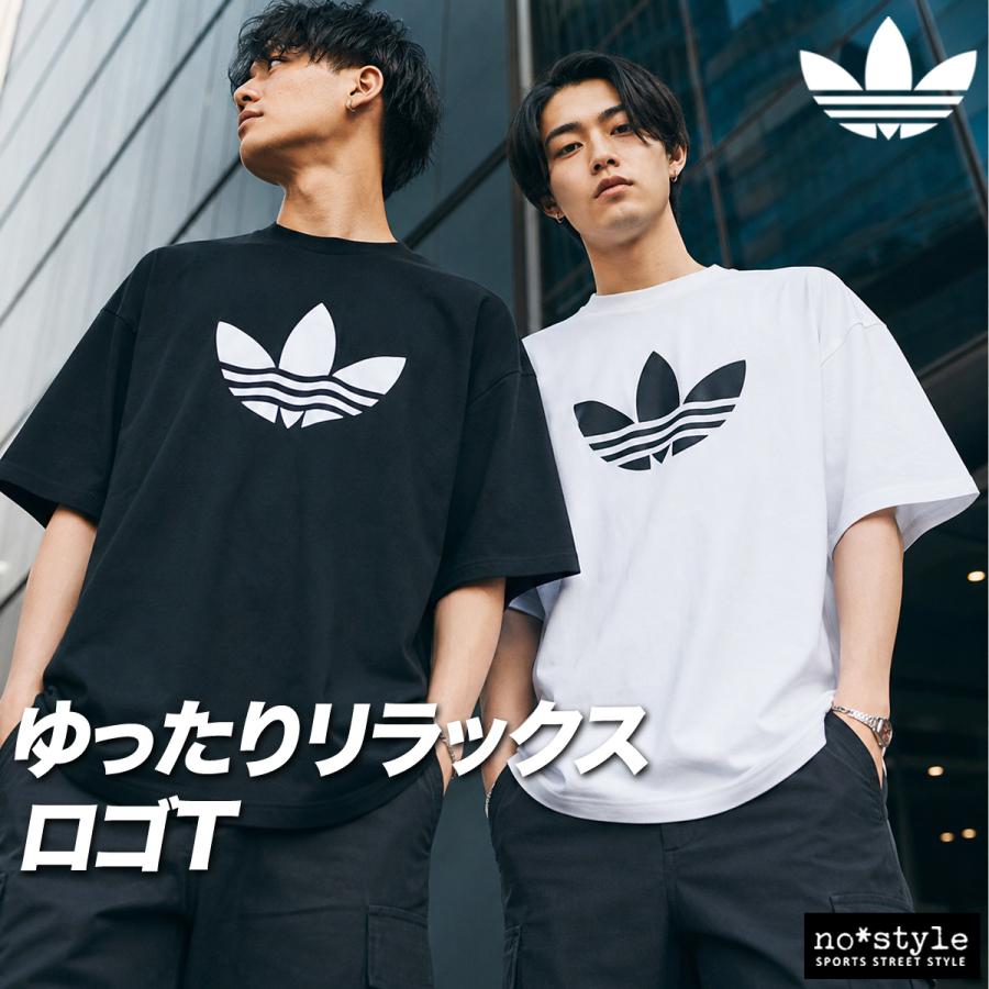 adidas Originals アディダス オリジナルス Tシャツ メンズ ブランド