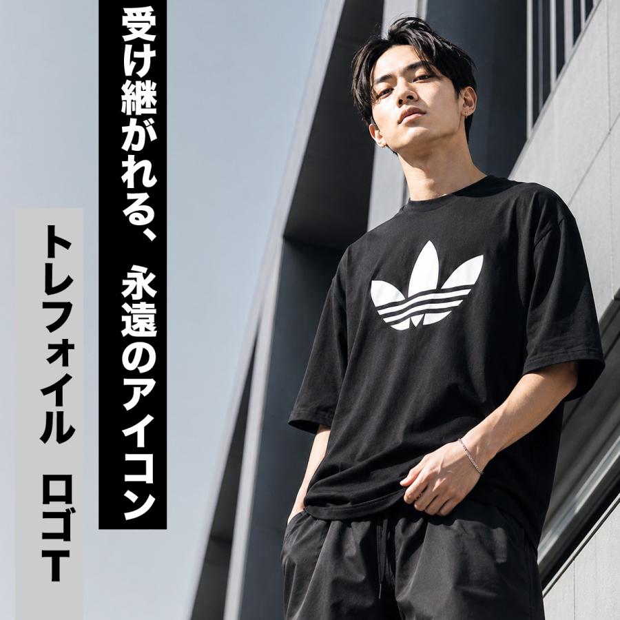 adidas Originals アディダス オリジナルス Tシャツ メンズ ブランド