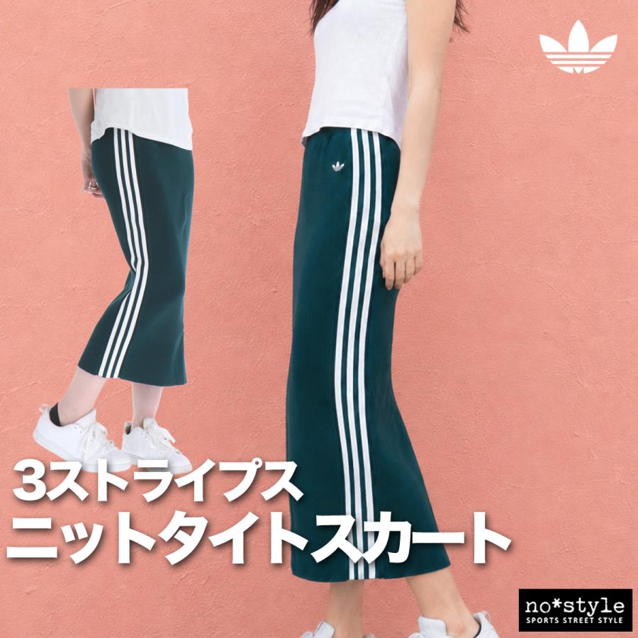adidas Originals アディダス オリジナルス スカート レディース