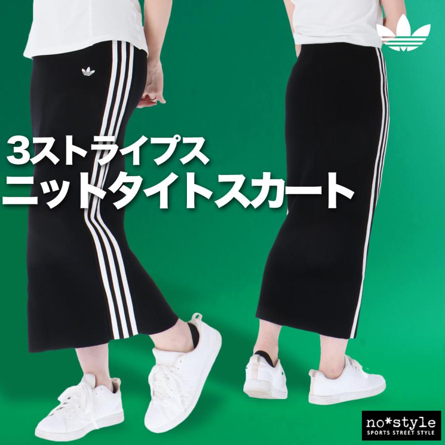 adidas Originals アディダス オリジナルス スカート レディース