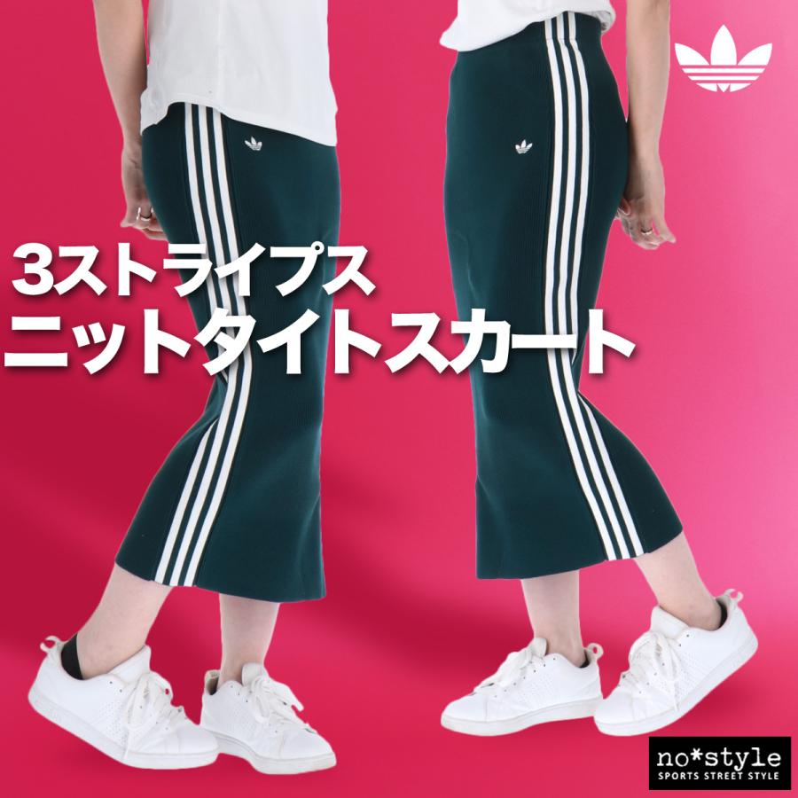 adidas Originals アディダス オリジナルス スカート レディース