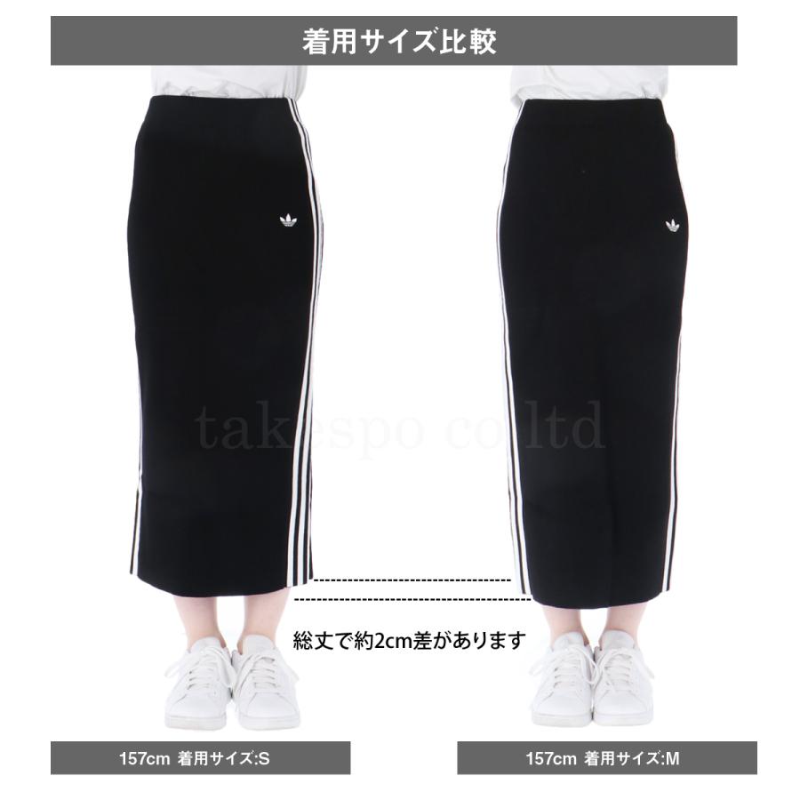 adidas Originals アディダス オリジナルス スカート レディース