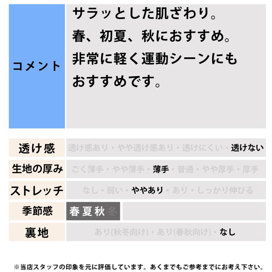 New Balance（ニューバランス） ウインドブレーカー 上下 レディース