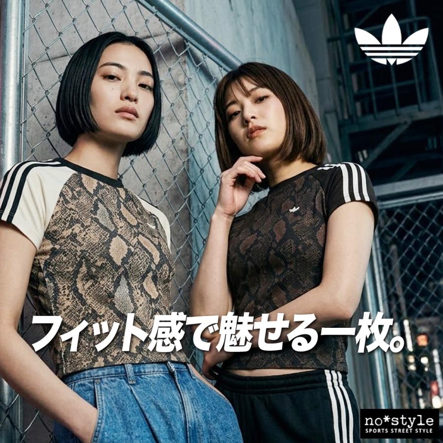 adidas Originals アディダス オリジナルス 半袖 送料無料 Tシャツ