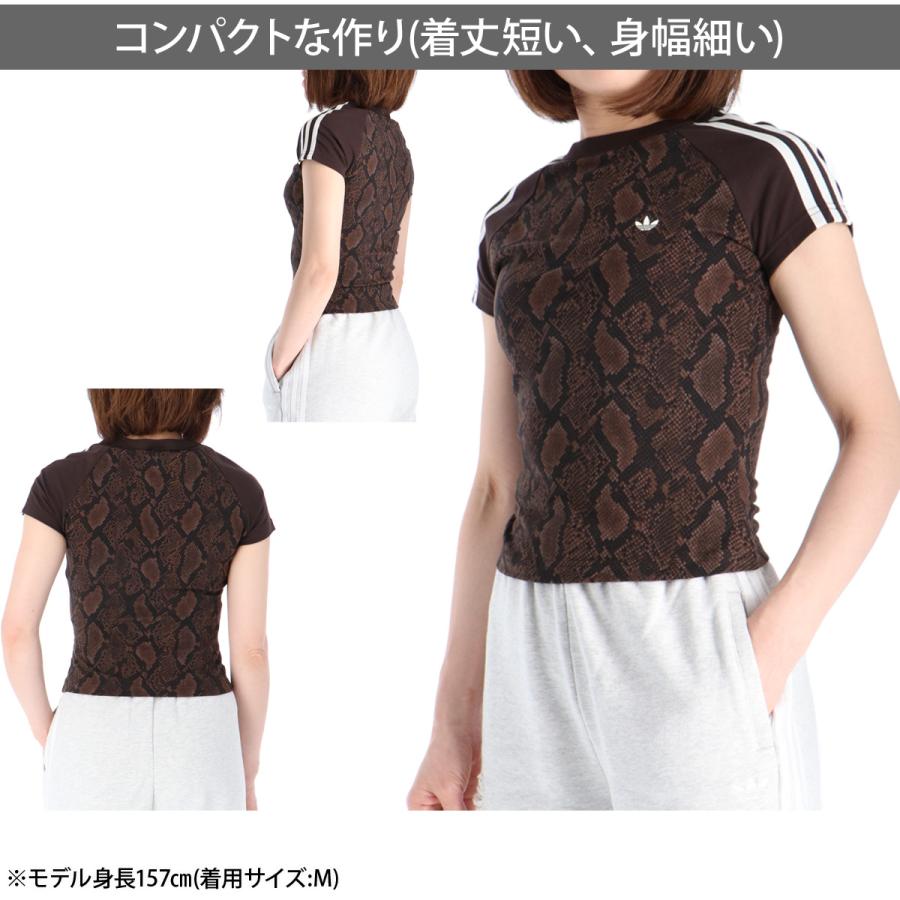 adidas Originals アディダス オリジナルス 半袖 送料無料 Tシャツ