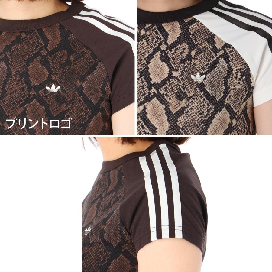 adidas Originals アディダス オリジナルス 半袖 送料無料 Tシャツ