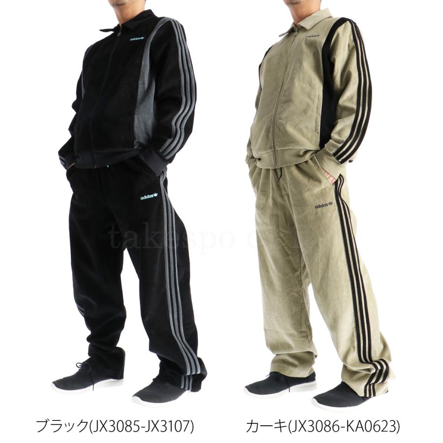 adidas originals アディダスオリジナルス　セットアップ　ジャージ adidas Originals アディダス オリジナルス ジャージ メンズ