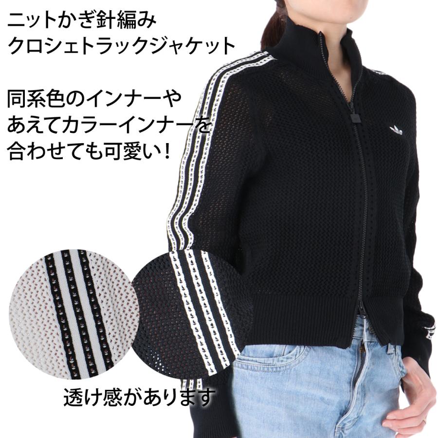 アディダス オリジナルス ジャージジャケット レディース ブランド adidas originals ファイヤーバード WQ801 送料無料_5