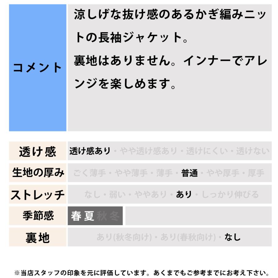 アディダス オリジナルス ジャージジャケット レディース ブランド adidas originals ファイヤーバード WQ801 送料無料_10