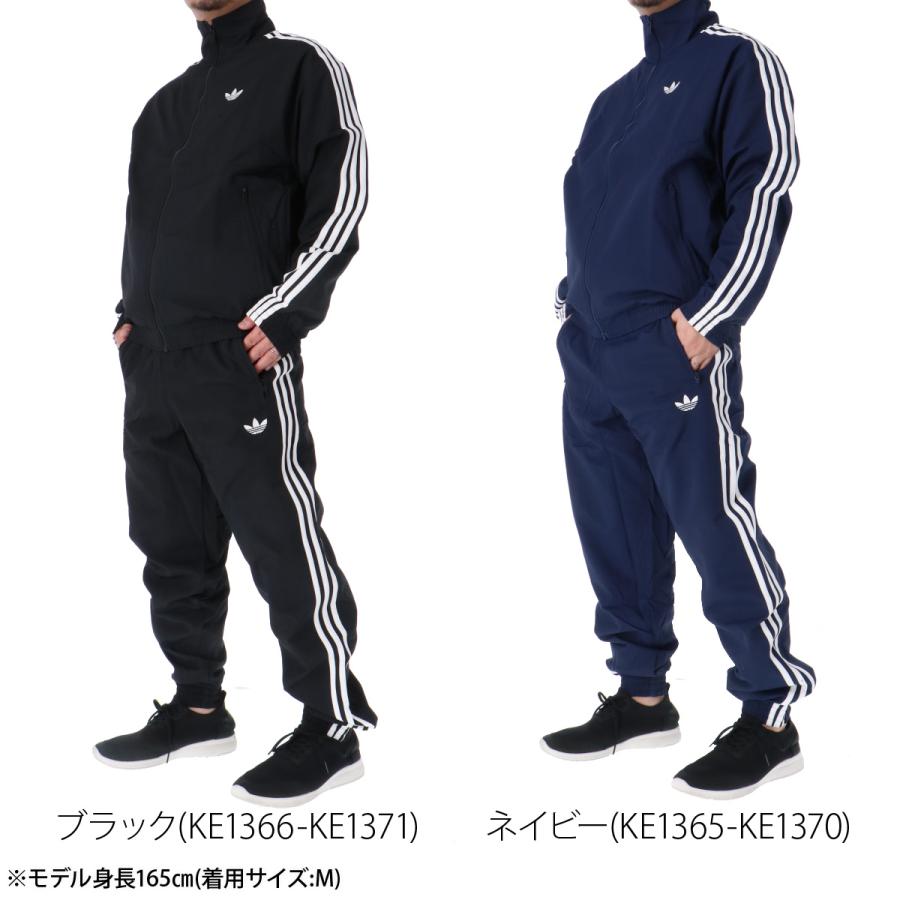 adidas Originals アディダス オリジナルス ウインドブレーカー 上下